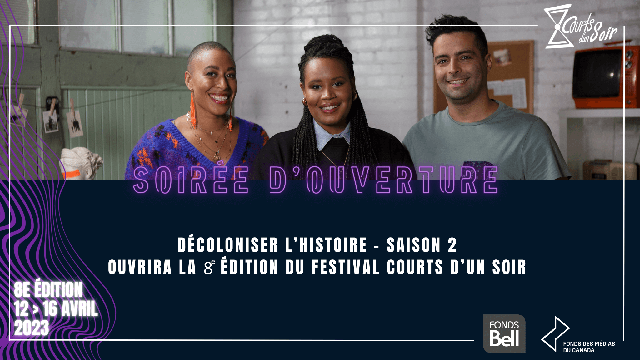 DÉVOILEMENT DE LA SÉRIE D'OUVERTURE